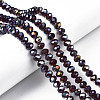 Electroplate Glass Beads Strands EGLA-A034-T8mm-B30-1