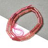 Natural Strawberry Quartz  Beads Strands G-D464-43-2