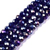 Electroplate Glass Beads Strands LS-EGLA-A044-T6mm-B06-1