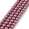 Preciosa® MAXIMA Crystal Nacre Pearls Y-PRC-NPA6-79503-2