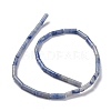 Dyed & Heated Natural Blue Aventurine Beads Strands G-D464-02-2