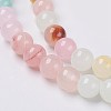 Natural Colorful Green Jade Beads Strands G-G757-01-8mm-4