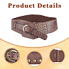 Imitation Leather with Alloy Rivet Chain Belts AJEW-WH20006-252-6