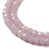 Synthetic Luminous Stone Beads Strands G-C086-01A-05-4