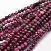 Dyed Natural Malaysia Jade Round Bead Strands G-L395-40-6mm-1