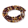 Natural Mookaite Beads Strands G-K343-C34-01-3