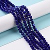 Electroplate Opaque Solid Color Glass Beads Strands X1-EGLA-A034-P4mm-L12-4