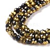 Electroplate Glass Beads Strands LS-GLAA-H021-01B-HP04-5