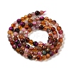Natural Agate Beads Strands G-H302-A01-06-3