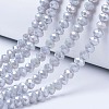 Electroplate Glass Beads Strands X-EGLA-A034-P8mm-B11-1
