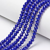 Opaque Solid Color Glass Beads Strands EGLA-A034-P4mm-D07-1