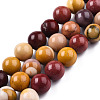 Natural Mookaite Beads Strands G-S259-37-10mm-1