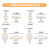 40Pcs 4 Styles Grade B Natural Cultured Freshwater Pearl Connector Charms PEAR-HY0001-04-2
