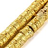 Electroplated Natural Lava Rock Beads Strands G-I360-A01-01-1