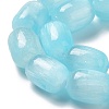 Natural Selenite Beads Strands G-F750-03-4