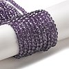 Transparent Glass Beads Strands EGLA-A035-T4mm-D15-1