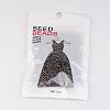 12/0 Iris Round Glass Seed Beads X-SEED-A009-2mm-602-3
