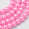 Baking Painted Pearlized Glass Pearl Round Bead Strands X-HY-Q003-6mm-68-1