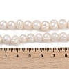 Natural Cultured Freshwater Pearl Beads Strands PEAR-I007-07X-07A-5