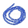 Glass Beads Strands LS-EGLA-S056-3mm-02-4