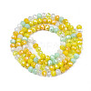 Opaque Glass Beads Strands X-GLAA-T006-07-A06-3