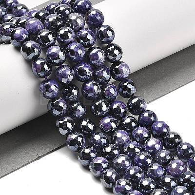 Electroplated Natural Fire Crackle Agate Round Beads Strands G-G0006-A02-05-1