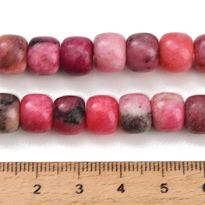 Dyed Natural White Jade Beads Strands GG-CBAA20A-01B-05-1