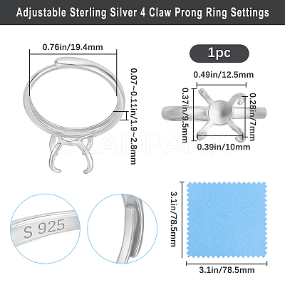 1Pc Adjustable Rhodium Plated Sterling Silver Finger Ring Components STER-BBC0006-95P-1