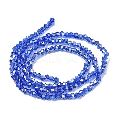 Glass Beads Strands EGLA-S056-2mm-02-1
