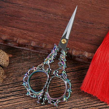 Lily Of The Valley Stainless Steel Scissors PW-WG079A5-04-1