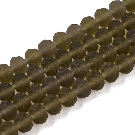 Transparent Glass Beads Strands EGLA-A044-T8mm-MD16-1