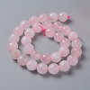 Natural Rose Quartz Beads Strands G-C065-12mm-3-2