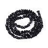 Transparent Glass Beads Strands X-GLAA-N018-4mm-30-3