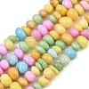 Dyed Natural White Jade Beads Strands GG-CBACF26-A03-05-2