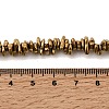 Synthetic Non-magnetic Hematite Beads Strands G-L613-H01-01G-4