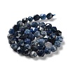 Natural Dumortierite Quartz Beads Strands G-G030-A04-02-3