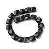 Dyed & Heated Natural Black Agate Beads Strands G-K359-B13-01-3
