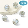 5Pcs Acrylic Beads OACR-YW0003-65B-1