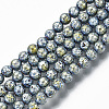 Electroplated Natural Lava Rock Beads Strands G-S352-30A-04-1