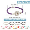   10Pcs 10 Colors PU Imitation Leather Braided Bracelet Makings FIND-PH0010-84-2