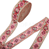 5 Yards Embroidered Organza Flower Ribbons SRIB-GL0001-02-1