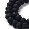 Glass Beads Strands EGLA-A034-P3mm-MD18-4