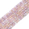 Electroplate Glass Beads Strands EGLA-S192-001A-B02-1