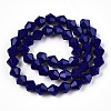 Opaque Solid Color Imitation Jade Glass Beads Strands EGLA-A039-P6mm-D10-3