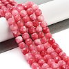 Natural White Jade Beads Strands G-H028-A09-09-2