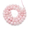 Natural Quartz Beads Strands G-N355-8mm-15-2