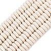 Natural Lava Rock Beads Strands G-F671-02A-01-2