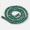 Electroplate Opaque Solid Color Glass Beads Strands EGLA-A034-P8mm-L05-2