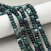 Natural Banded Agate Beads Strands G-F790-I01-01R-1