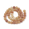 Natural Red Aventurine Beads Strands G-T106-267-3